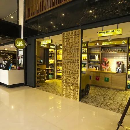 فندق بارك ديديمان طرابزون